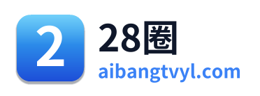 28圈 Logo